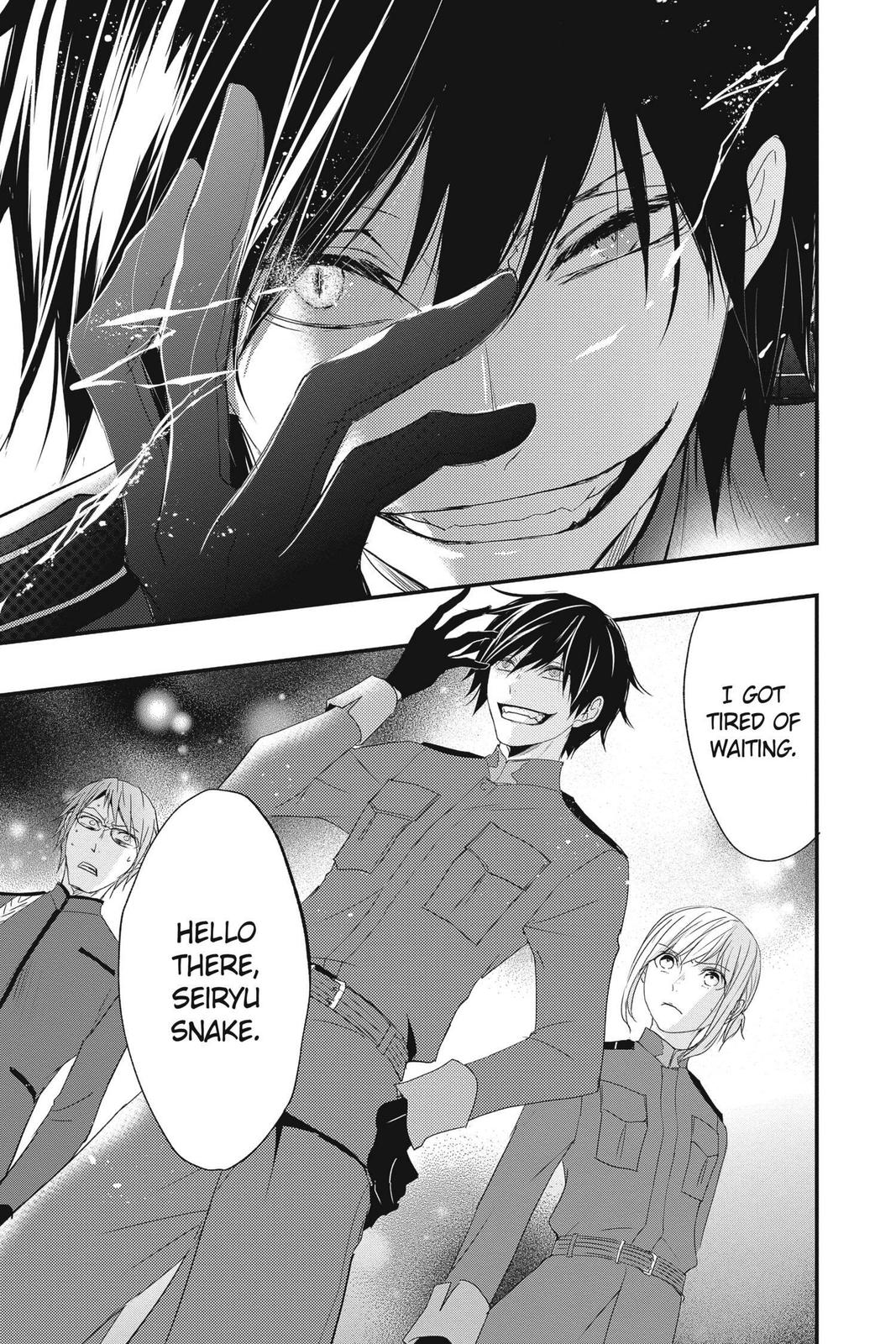 Queen's Quality Chapter 50 page 27 - Chapter 50