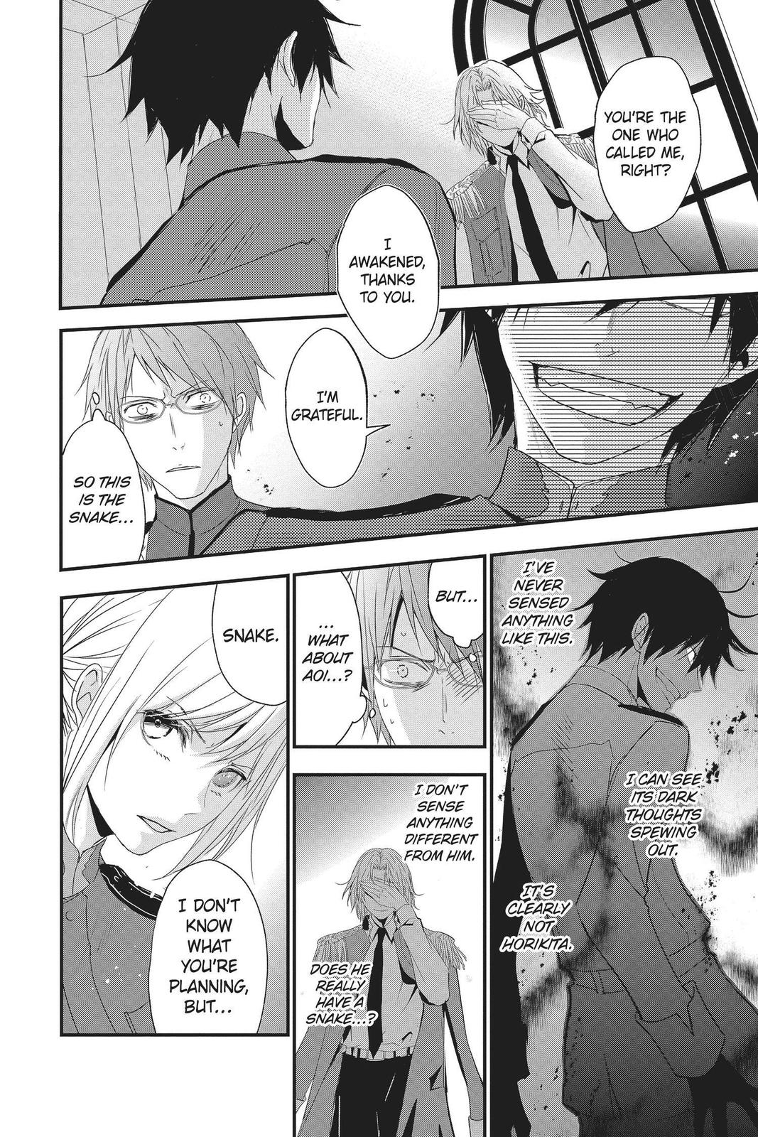 Queen's Quality Chapter 50 page 28 - Chapter 50