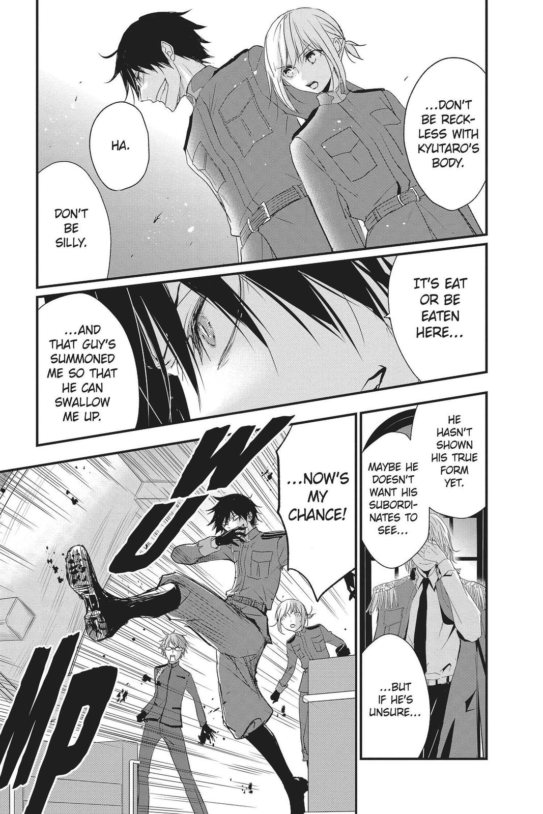 Queen's Quality Chapter 50 page 29 - Chapter 50