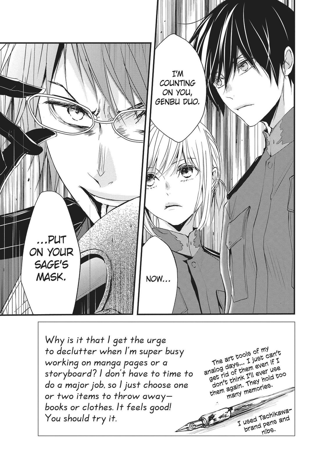 Queen's Quality Chapter 50 page 3 - Chapter 50