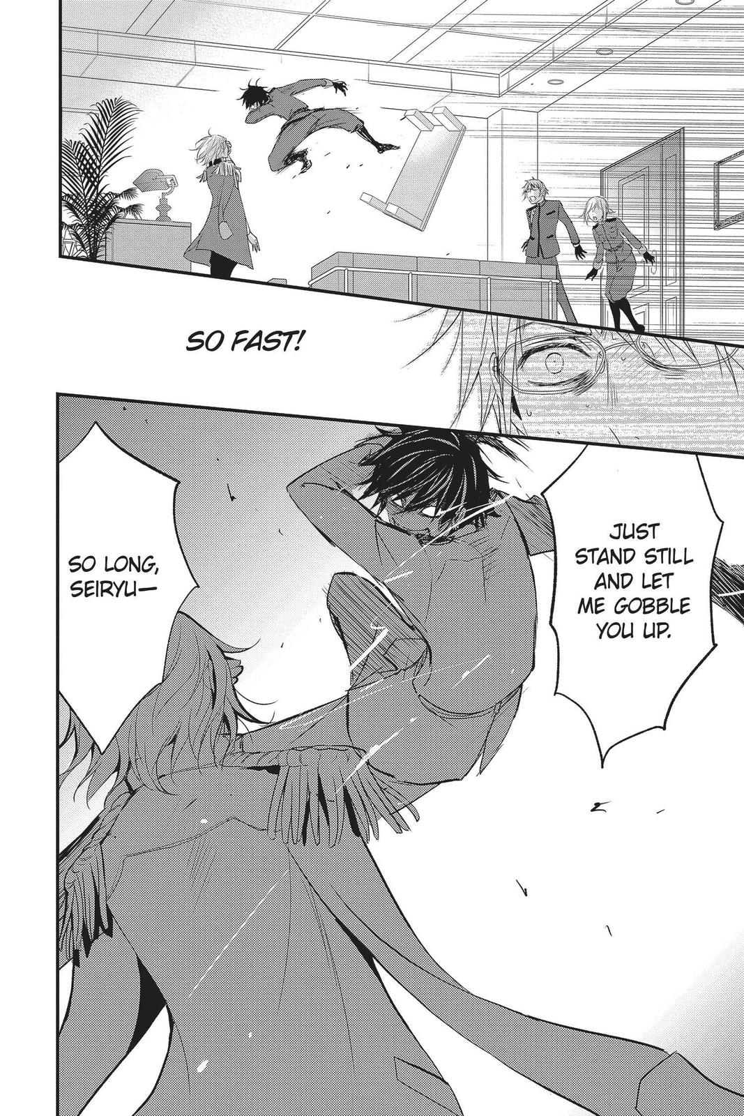 Queen's Quality Chapter 50 page 30 - Chapter 50