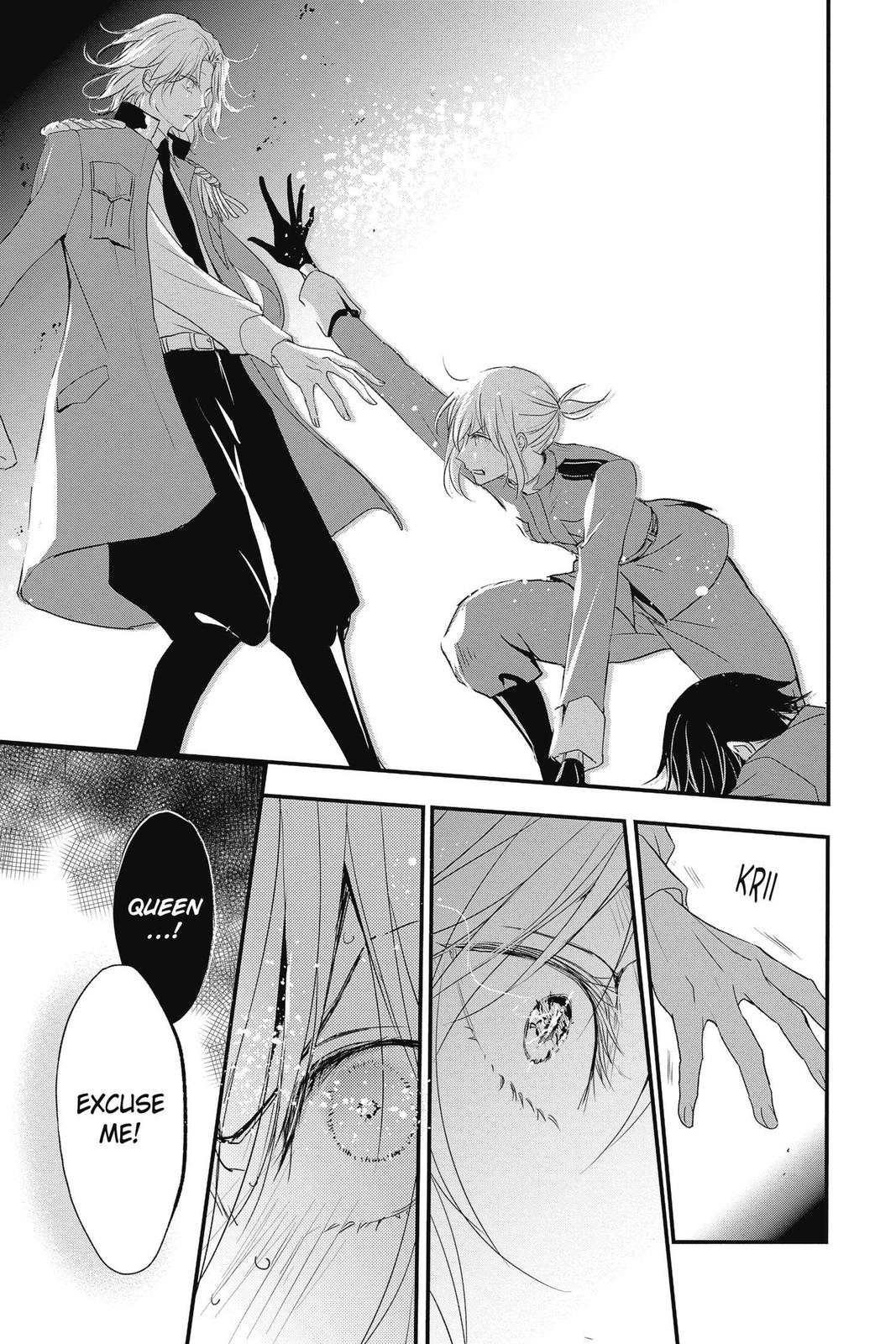 Queen's Quality Chapter 50 page 35 - Chapter 50