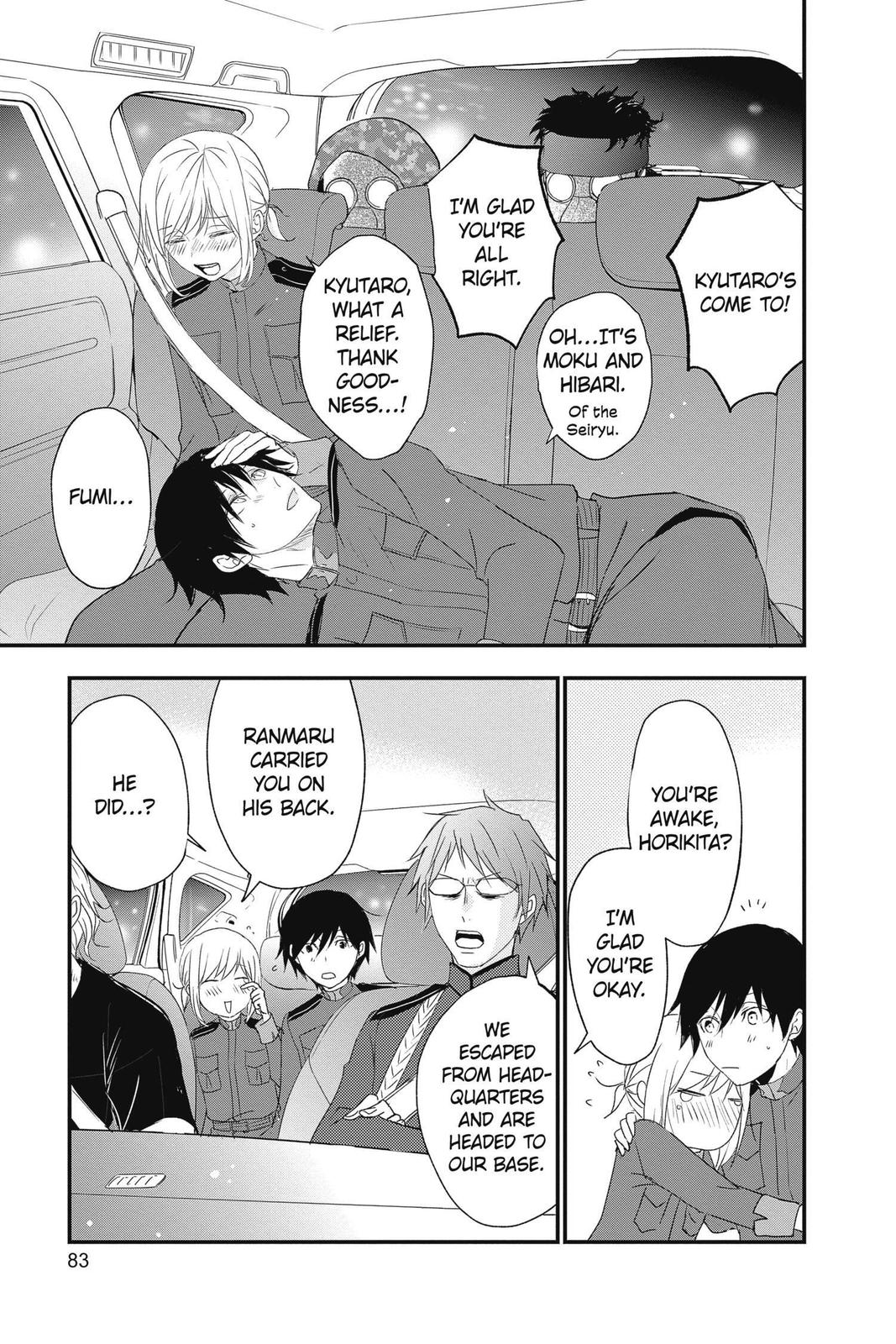Queen's Quality Chapter 50 page 39 - Chapter 50