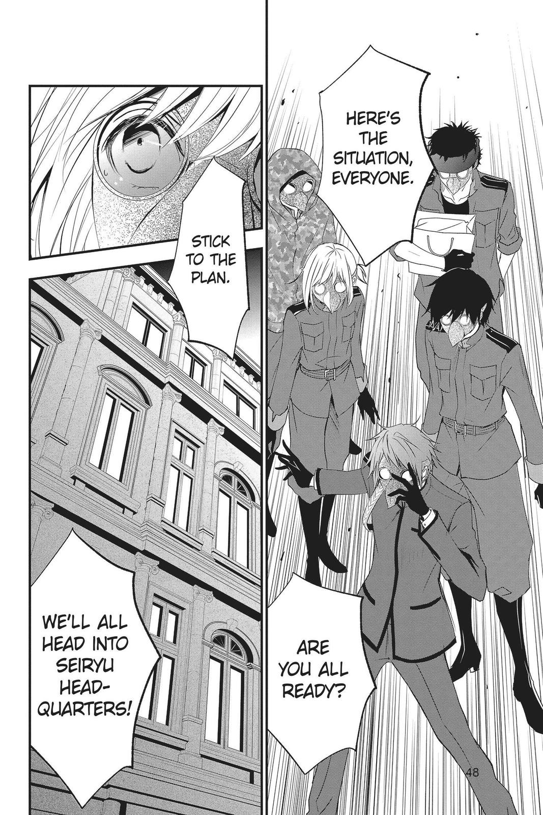 Queen's Quality Chapter 50 page 4 - Chapter 50