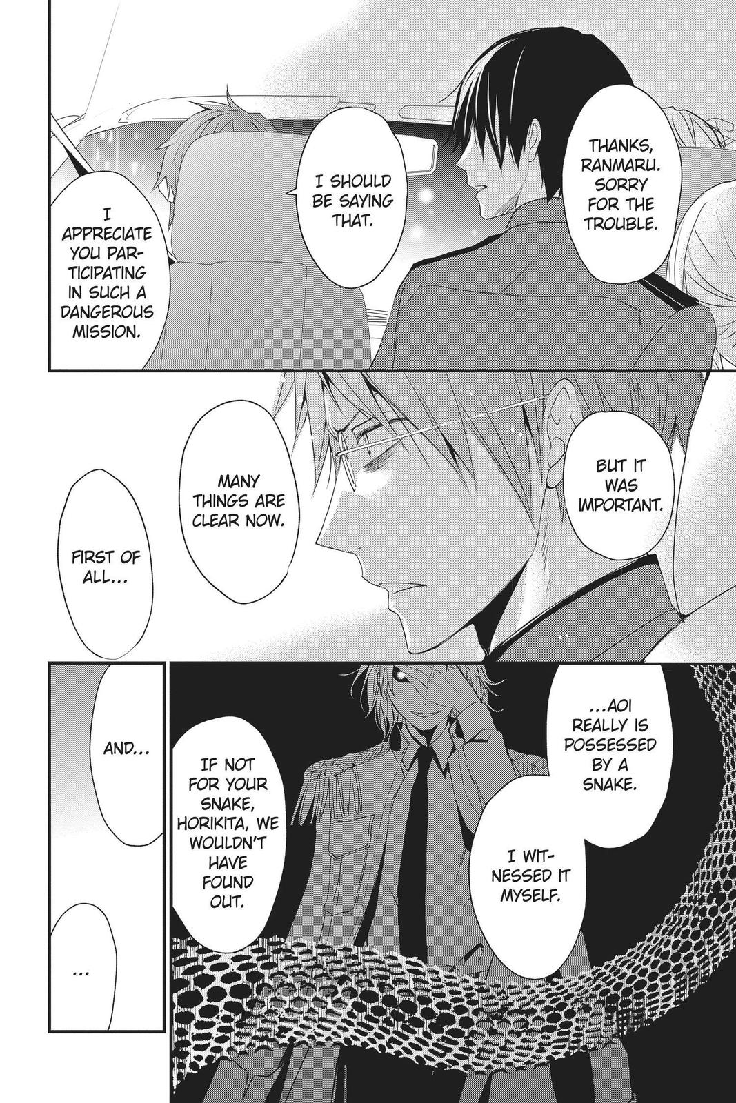 Queen's Quality Chapter 50 page 40 - Chapter 50