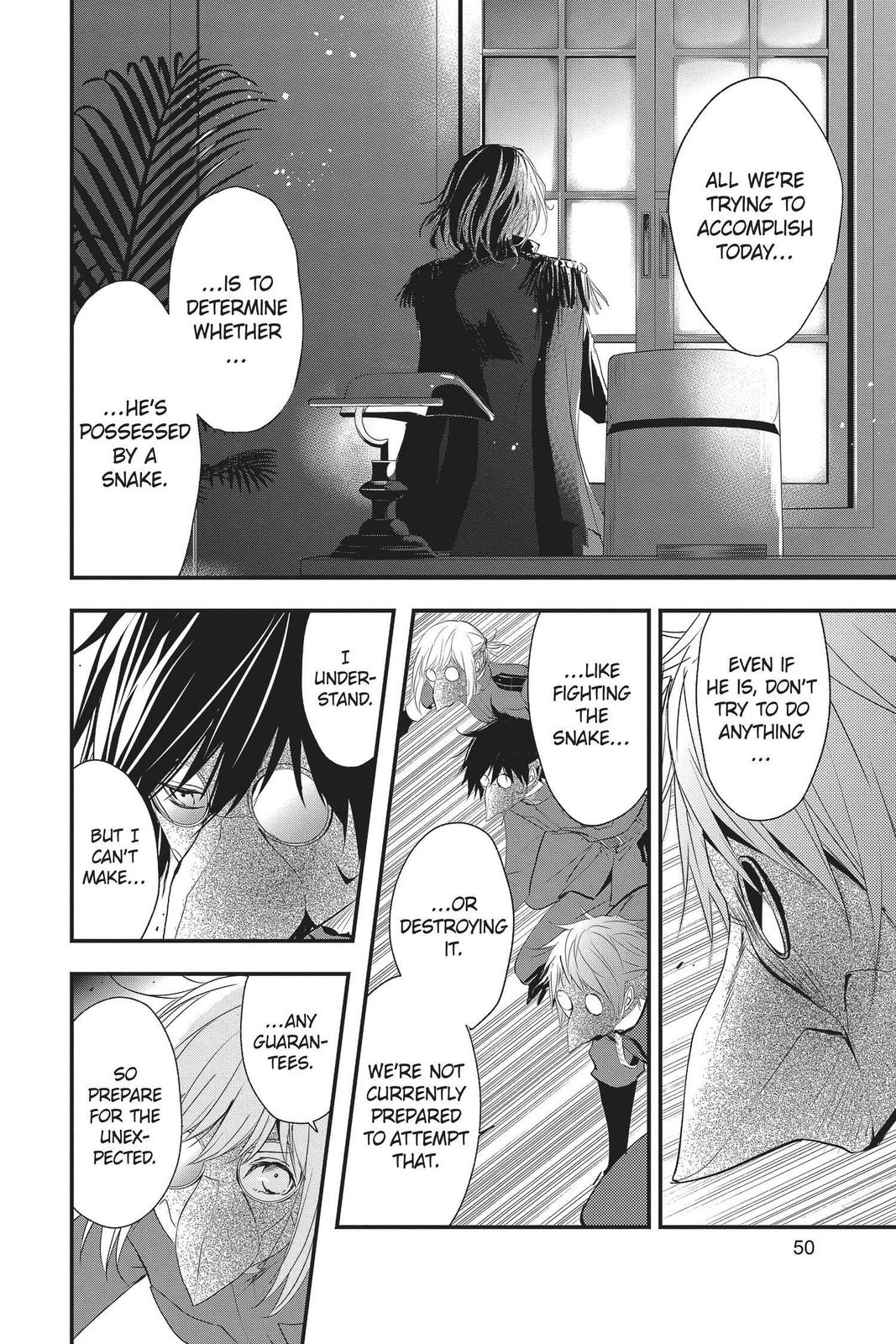 Queen's Quality Chapter 50 page 6 - Chapter 50