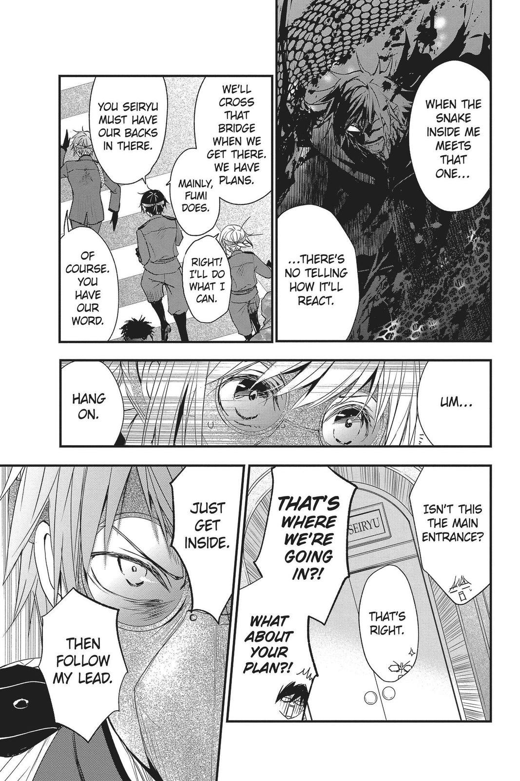 Queen's Quality Chapter 50 page 7 - Chapter 50