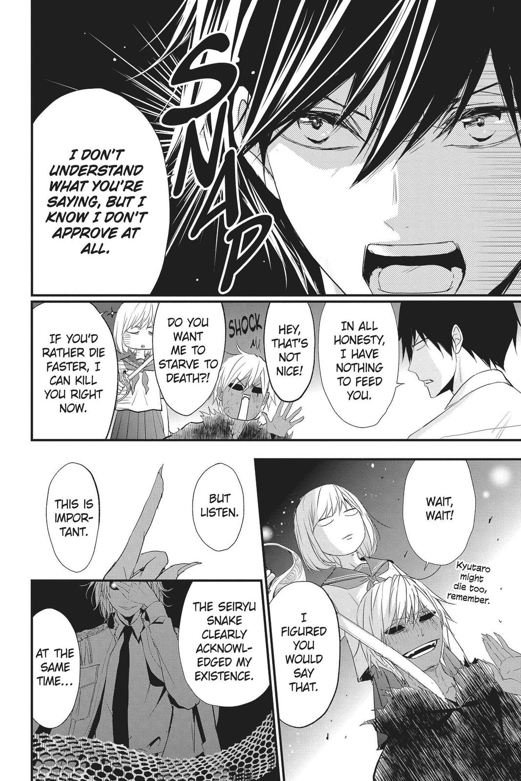 Queen's Quality Chapter 51 page 10 - Chapter 51