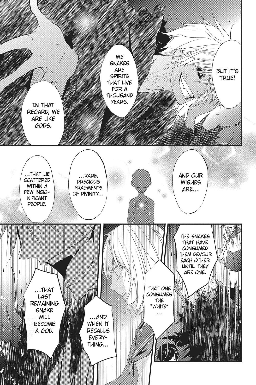 Queen's Quality Chapter 51 page 15 - Chapter 51