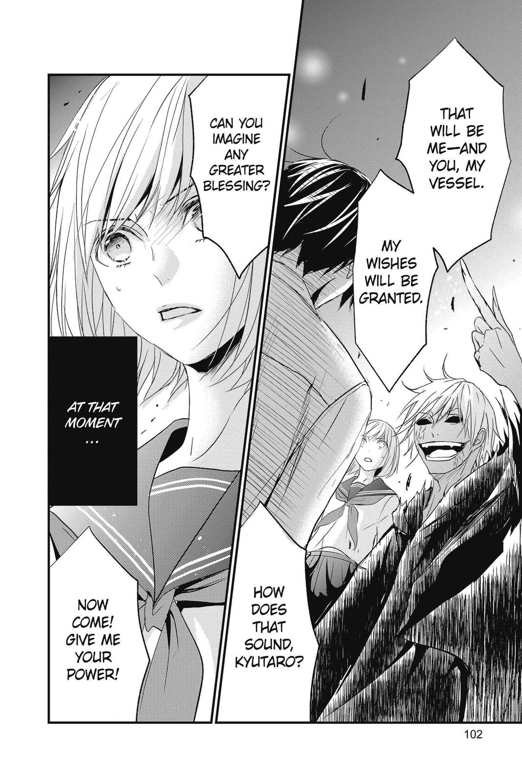 Queen's Quality Chapter 51 page 16 - Chapter 51