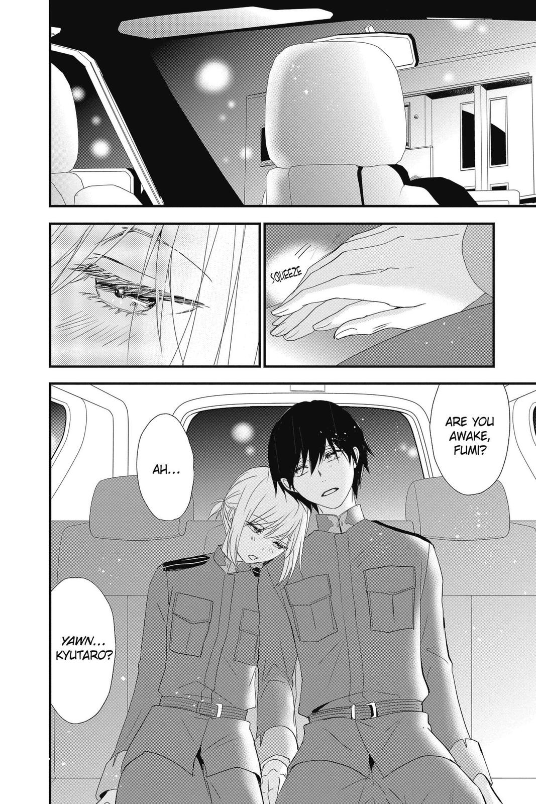 Queen's Quality Chapter 51 page 18 - Chapter 51