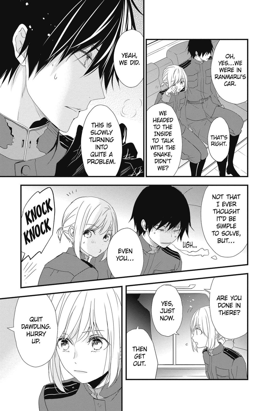 Queen's Quality Chapter 51 page 19 - Chapter 51