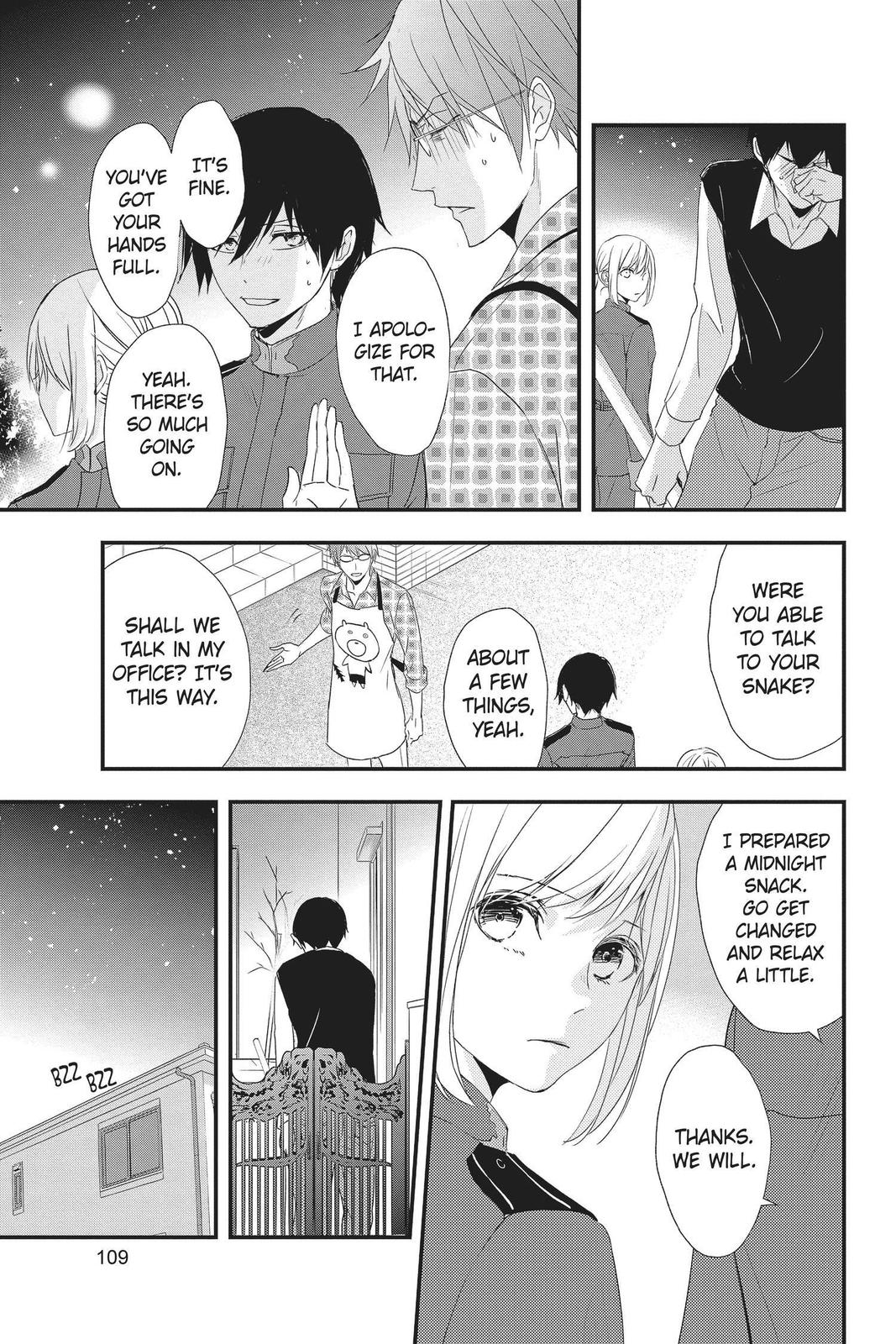 Queen's Quality Chapter 51 page 23 - Chapter 51