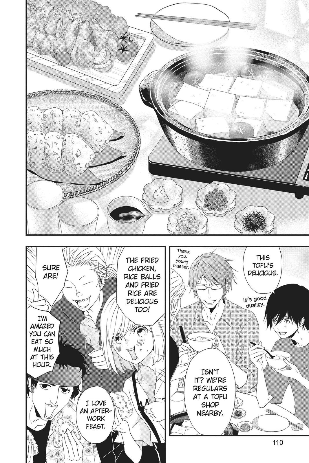 Queen's Quality Chapter 51 page 24 - Chapter 51