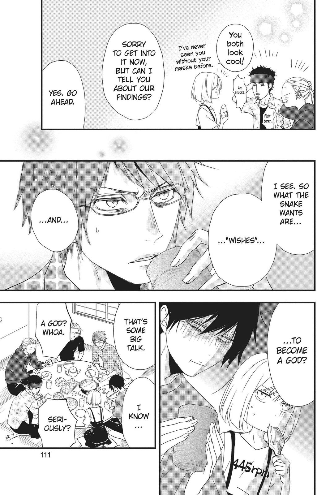 Queen's Quality Chapter 51 page 25 - Chapter 51