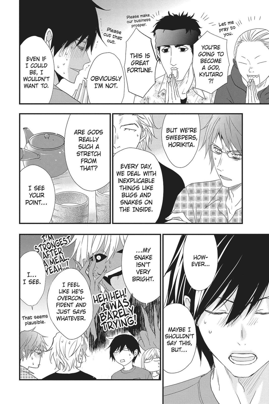 Queen's Quality Chapter 51 page 26 - Chapter 51