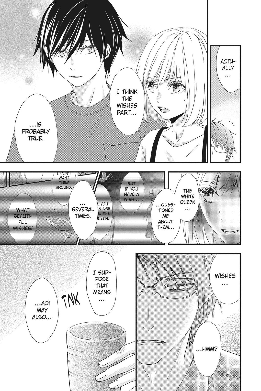 Queen's Quality Chapter 51 page 27 - Chapter 51