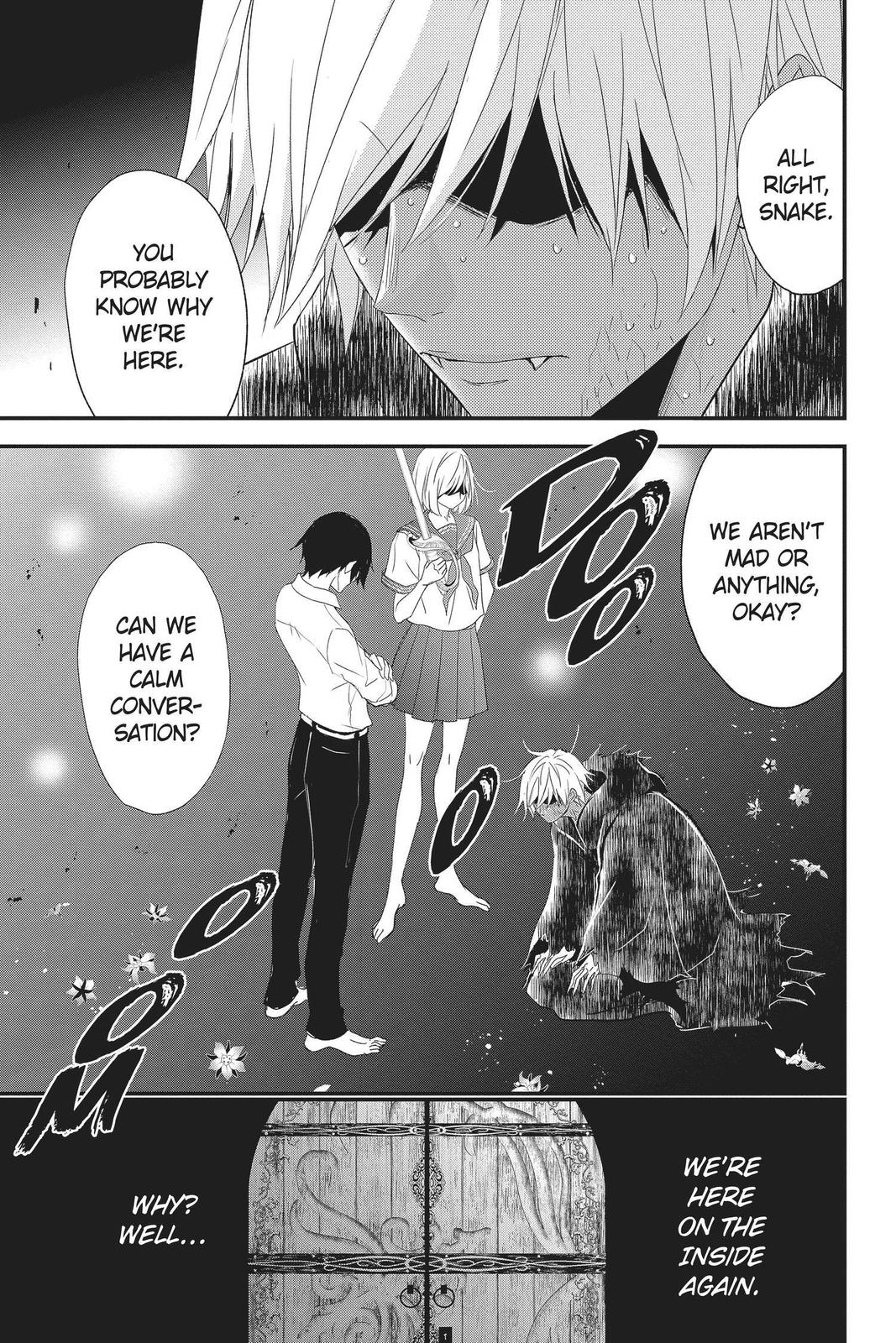 Queen's Quality Chapter 51 page 3 - Chapter 51