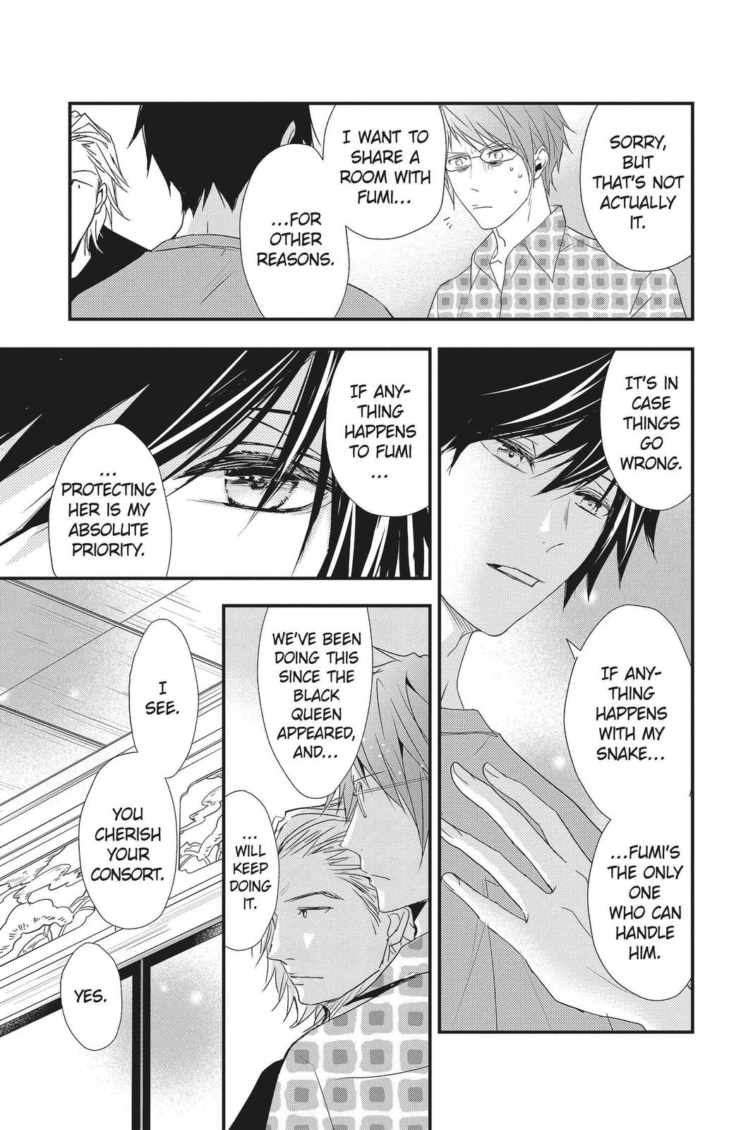 Queen's Quality Chapter 51 page 33 - Chapter 51