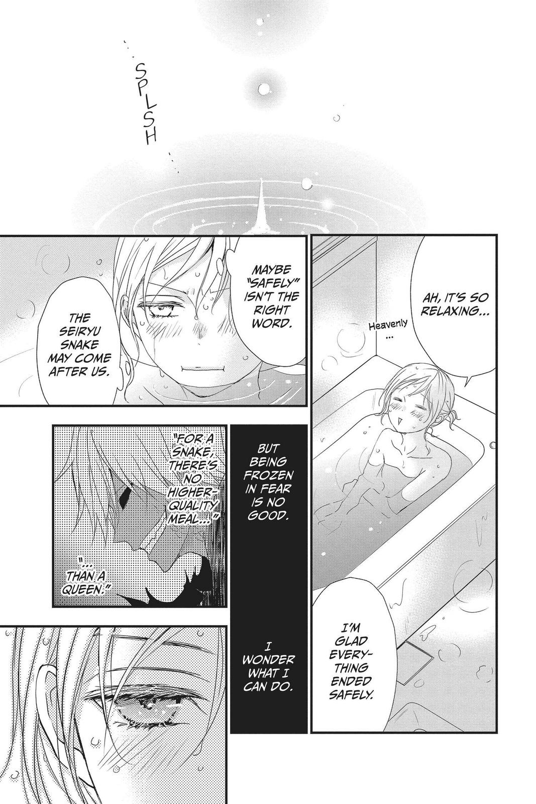 Queen's Quality Chapter 51 page 35 - Chapter 51