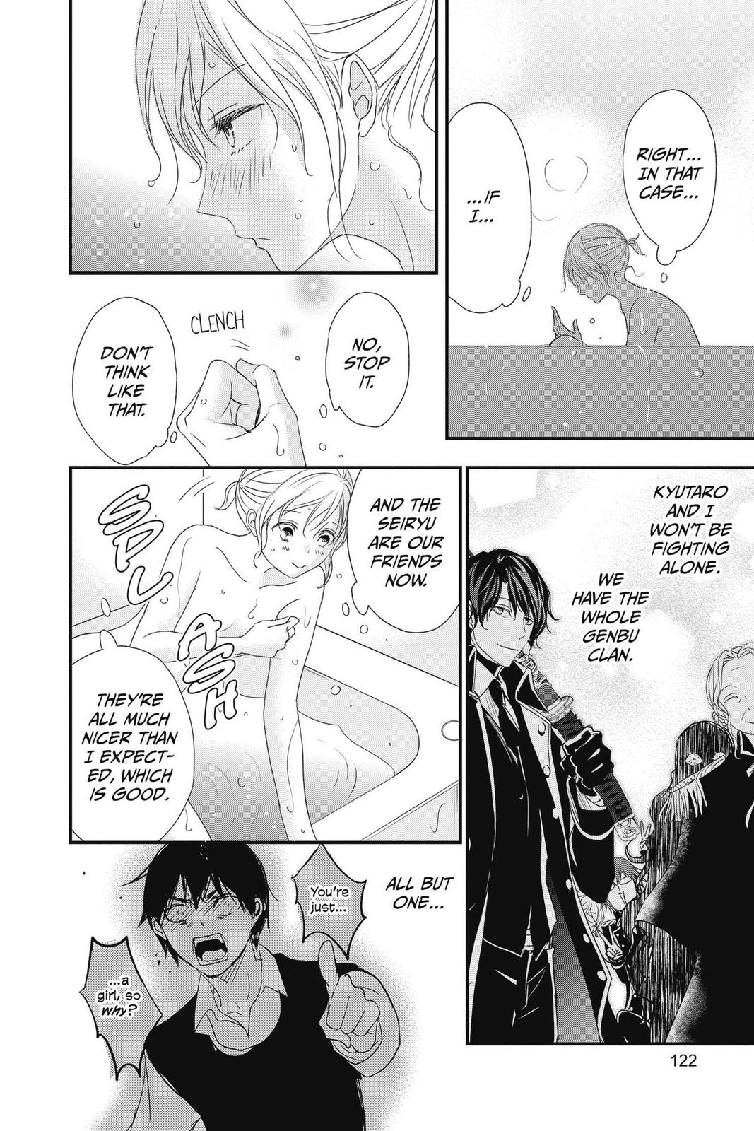 Queen's Quality Chapter 51 page 36 - Chapter 51