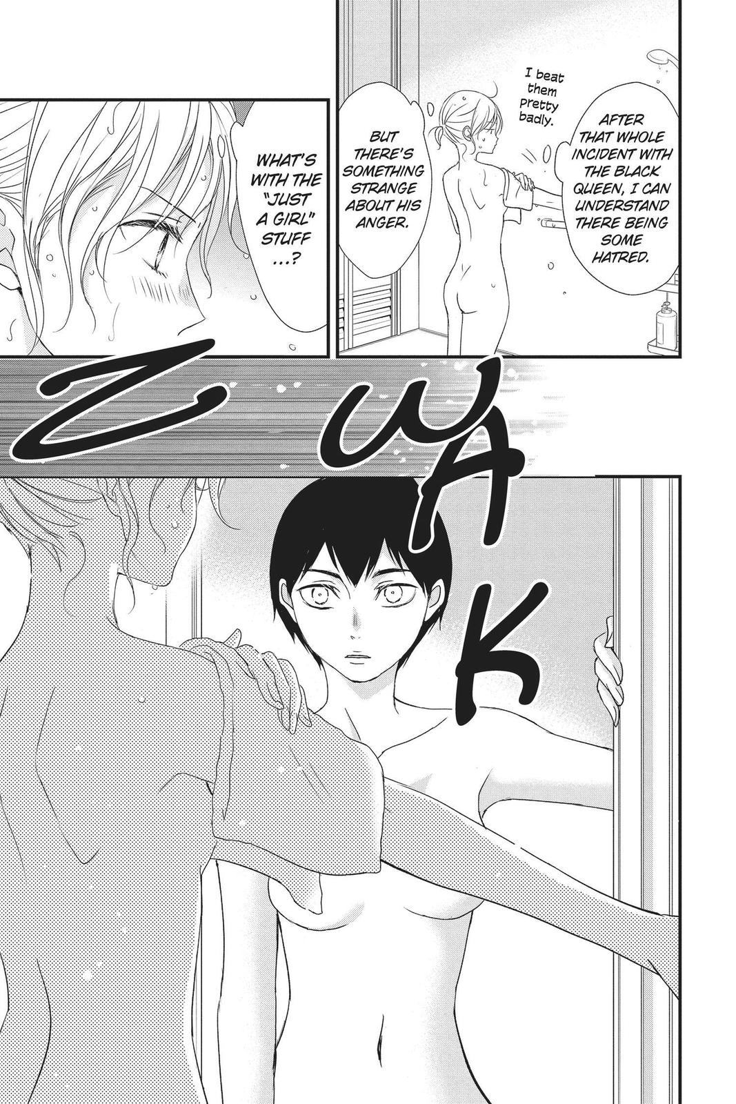 Queen's Quality Chapter 51 page 37 - Chapter 51