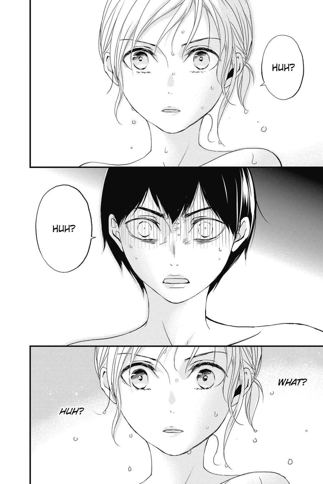 Queen's Quality Chapter 51 page 38 - Chapter 51