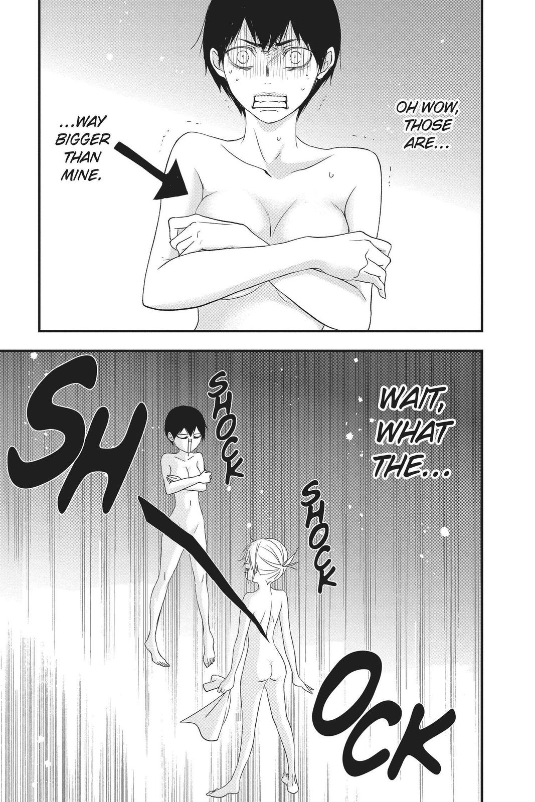Queen's Quality Chapter 51 page 39 - Chapter 51