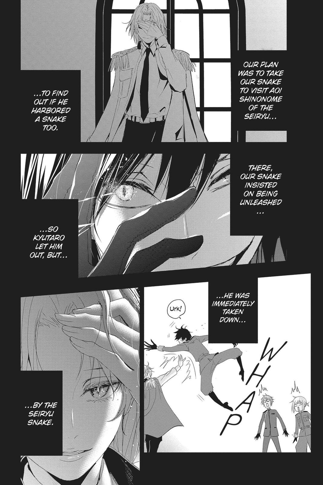 Queen's Quality Chapter 51 page 4 - Chapter 51