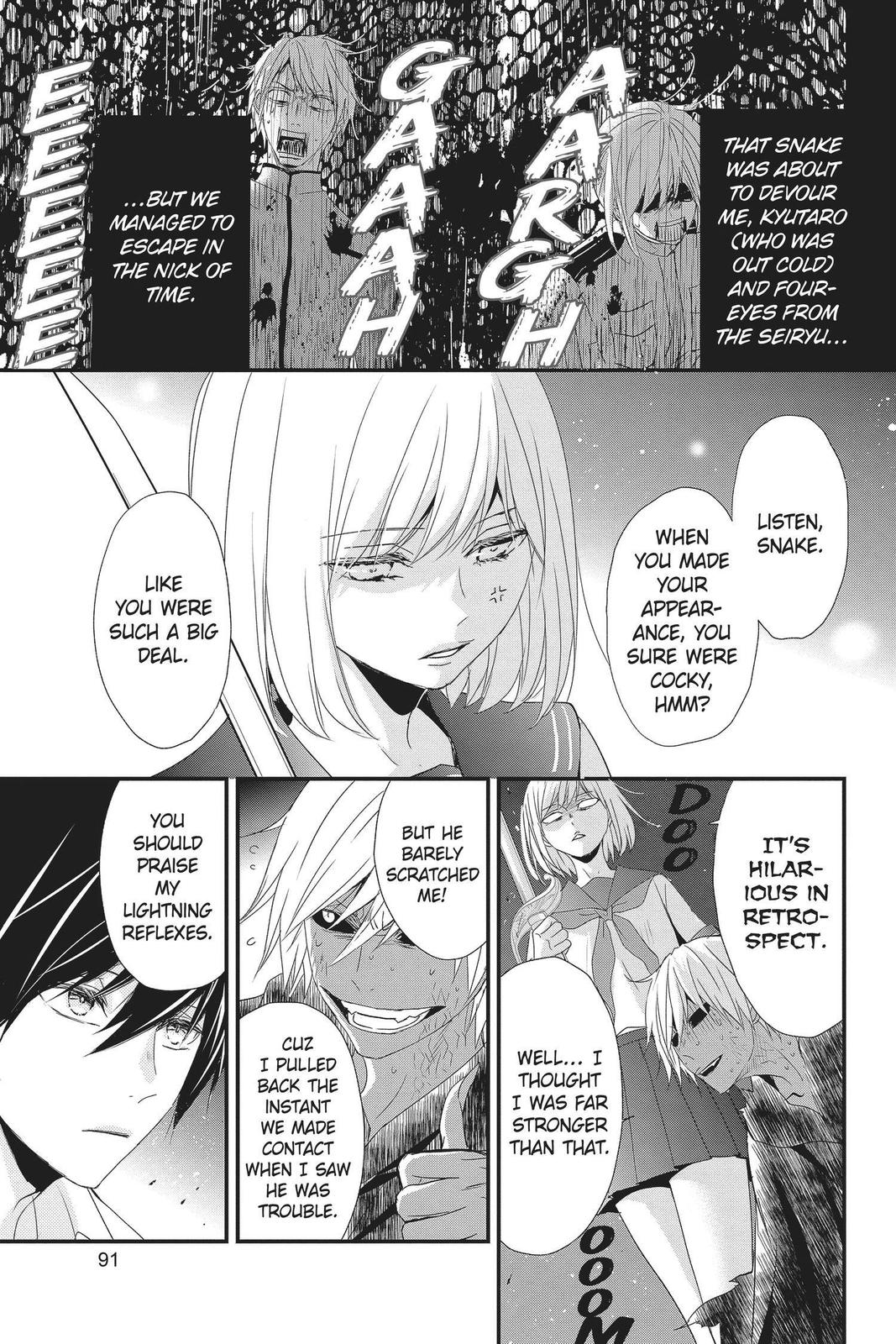 Queen's Quality Chapter 51 page 5 - Chapter 51