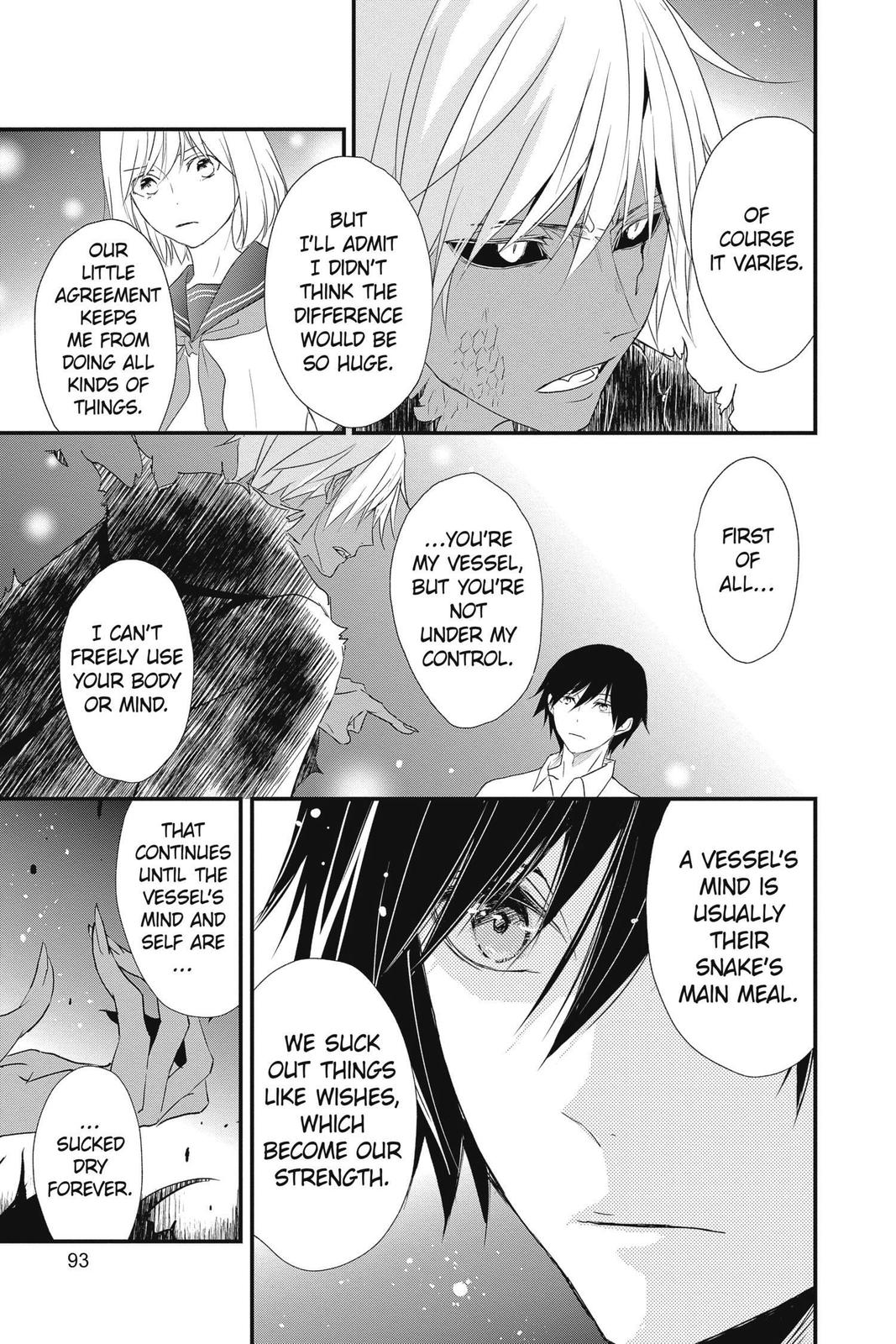 Queen's Quality Chapter 51 page 7 - Chapter 51