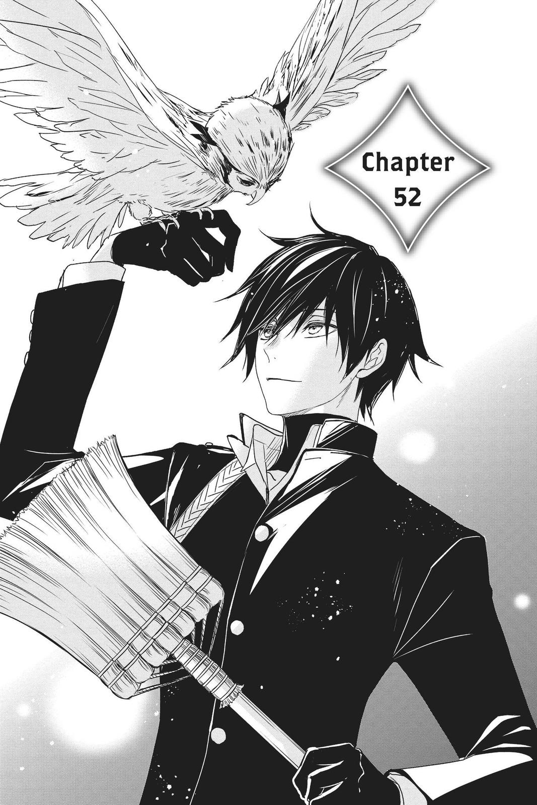 Queen's Quality Chapter 52 page 1 - Chapter 52