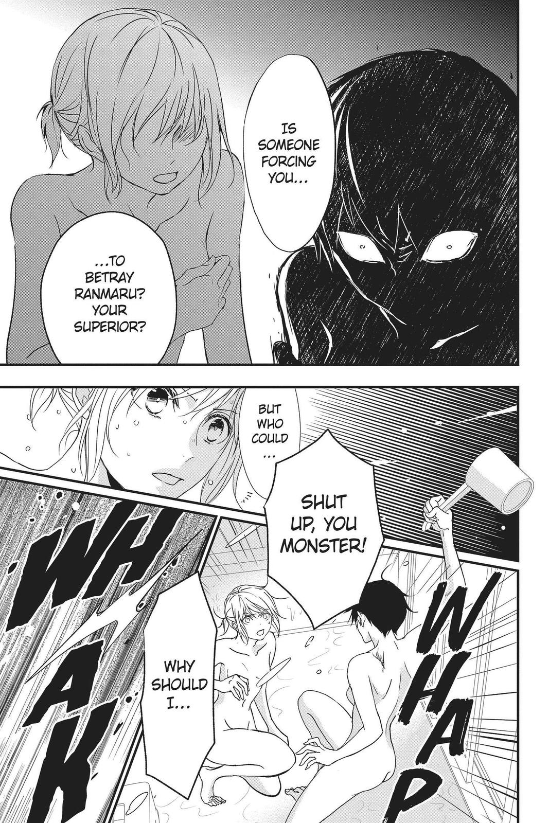 Queen's Quality Chapter 52 page 11 - Chapter 52