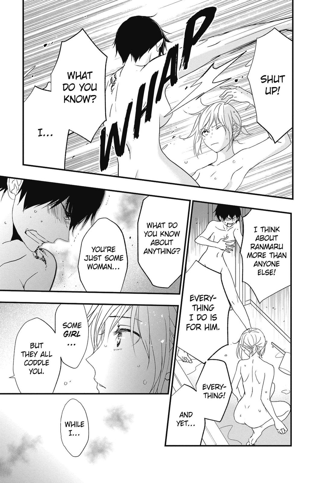 Queen's Quality Chapter 52 page 13 - Chapter 52