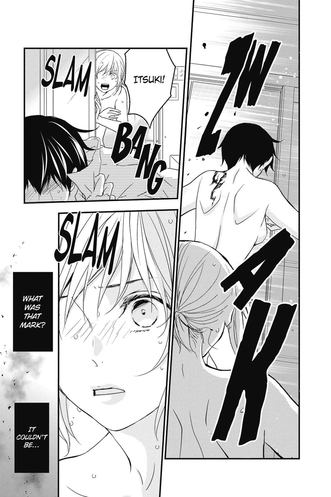 Queen's Quality Chapter 52 page 15 - Chapter 52