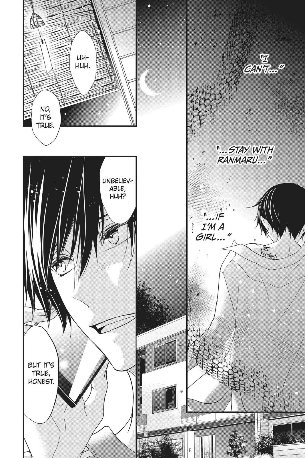 Queen's Quality Chapter 52 page 16 - Chapter 52