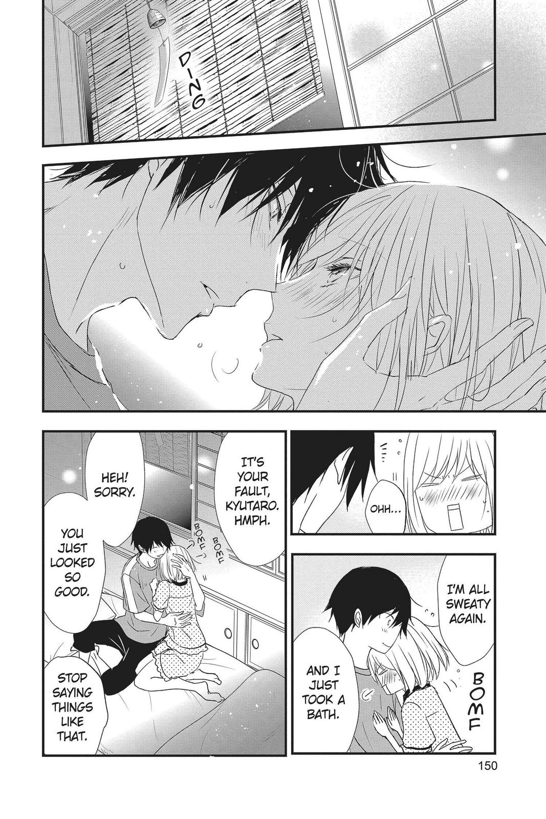 Queen's Quality Chapter 52 page 24 - Chapter 52
