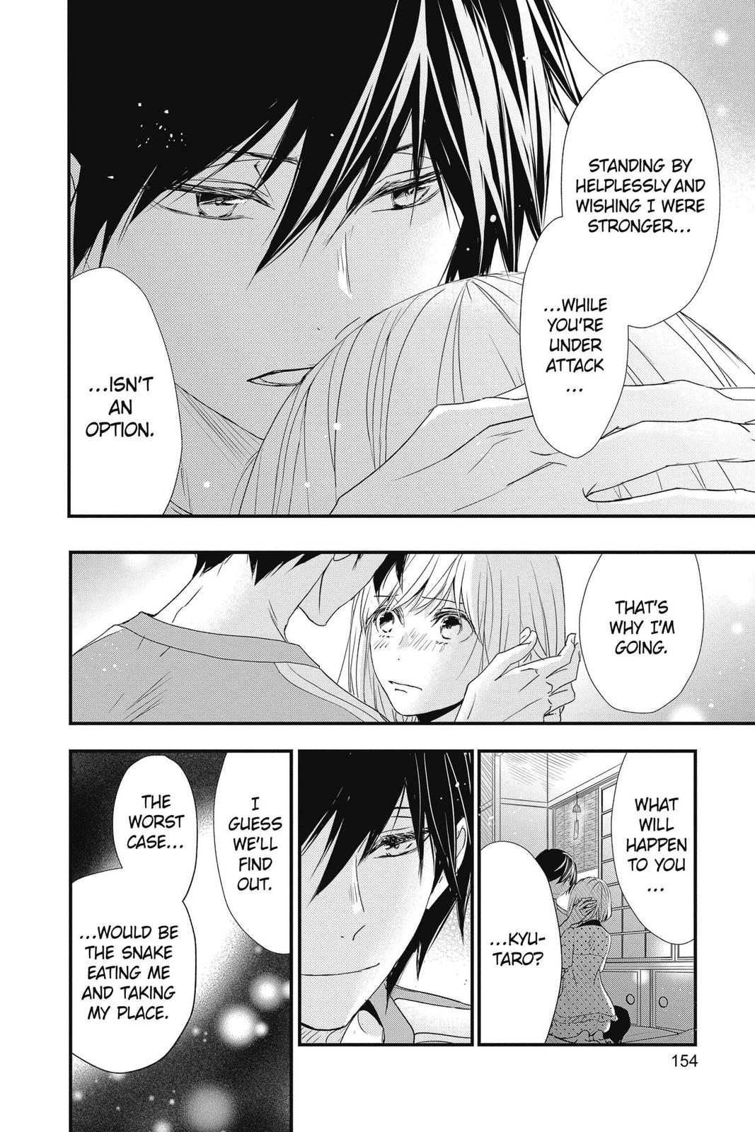 Queen's Quality Chapter 52 page 28 - Chapter 52