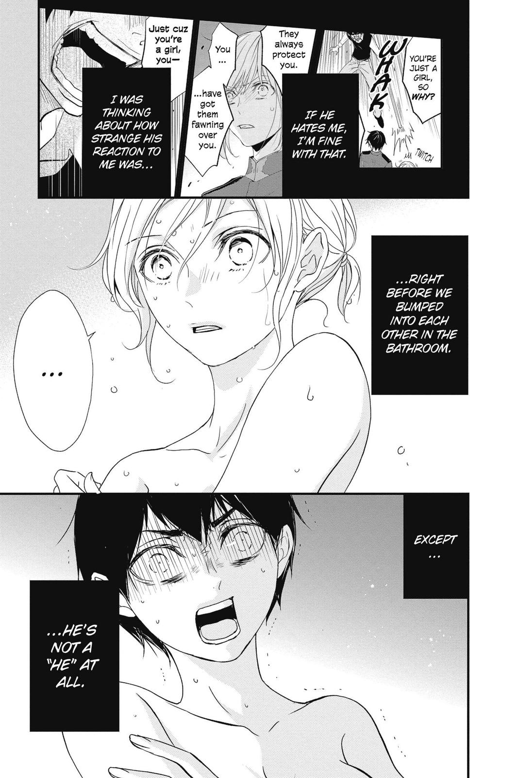 Queen's Quality Chapter 52 page 3 - Chapter 52