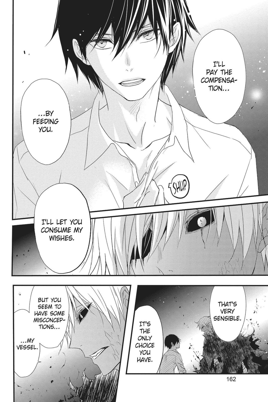 Queen's Quality Chapter 52 page 36 - Chapter 52