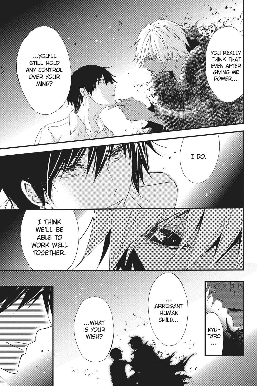 Queen's Quality Chapter 52 page 37 - Chapter 52