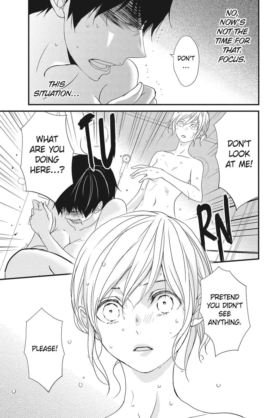 Queen's Quality Chapter 52 page 5 - Chapter 52