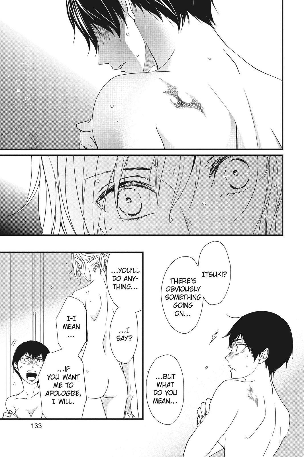 Queen's Quality Chapter 52 page 7 - Chapter 52