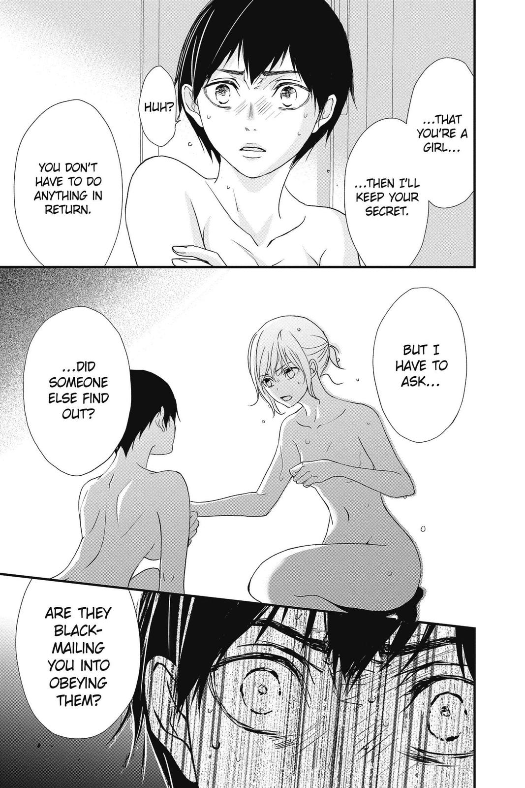 Queen's Quality Chapter 52 page 9 - Chapter 52