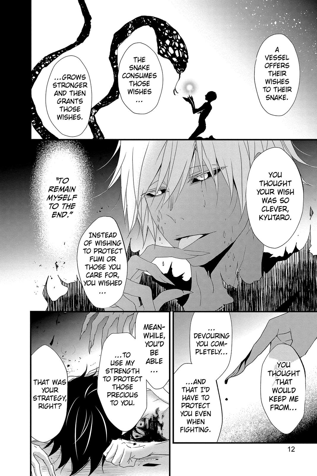 Queen's Quality Chapter 53 page 13 - Chapter 53