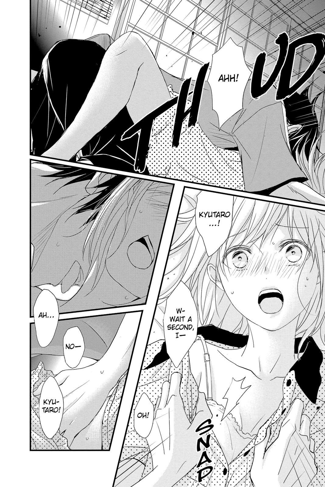 Queen's Quality Chapter 53 page 19 - Chapter 53
