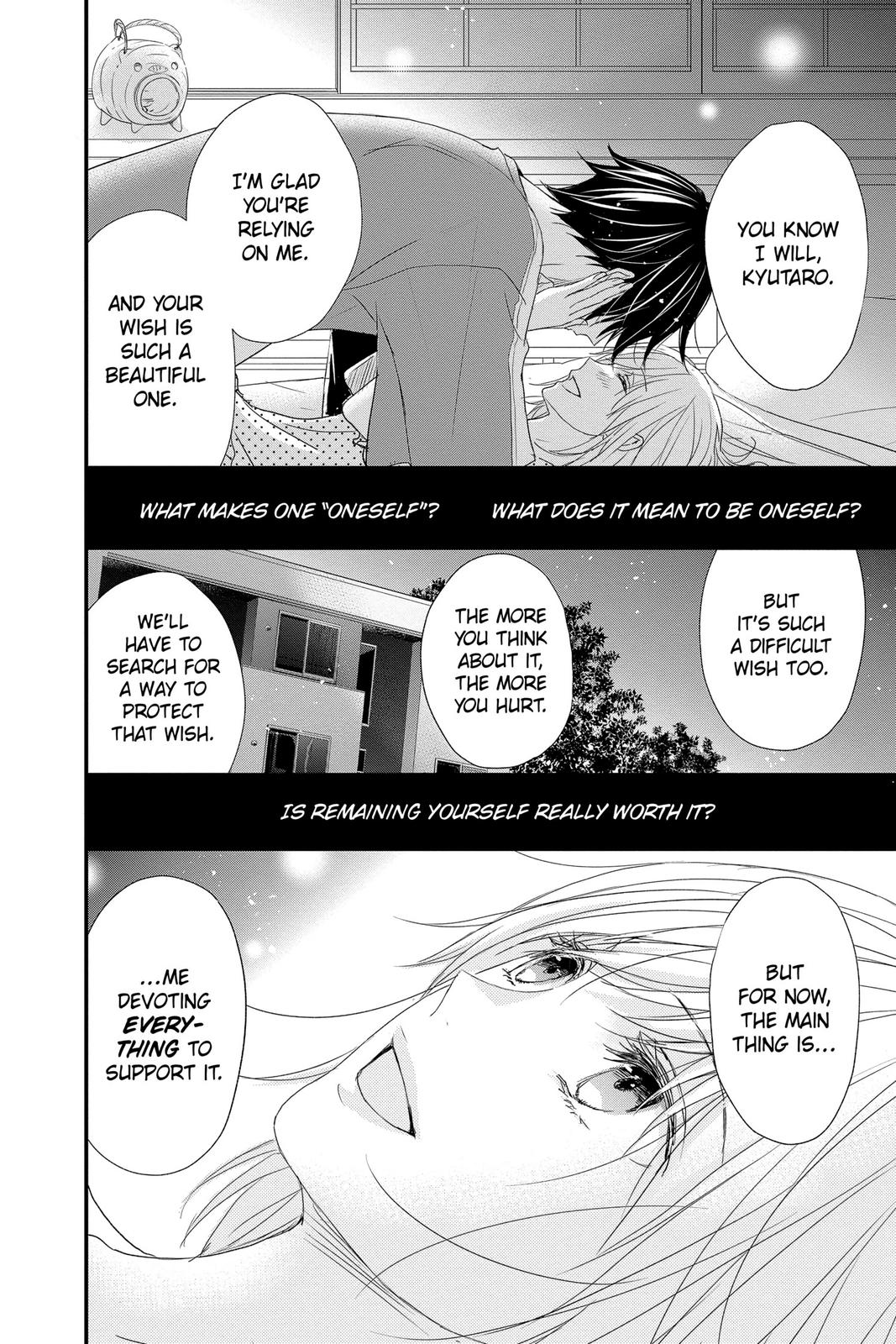Queen's Quality Chapter 53 page 21 - Chapter 53