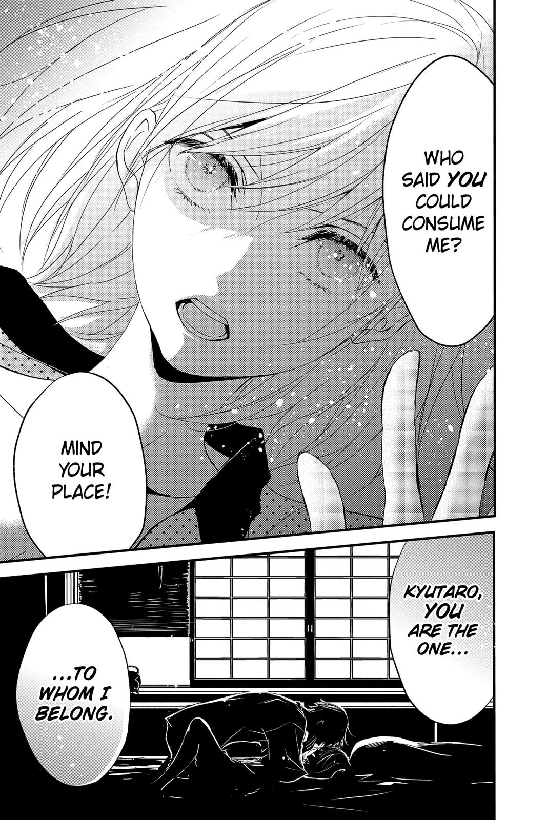 Queen's Quality Chapter 53 page 24 - Chapter 53