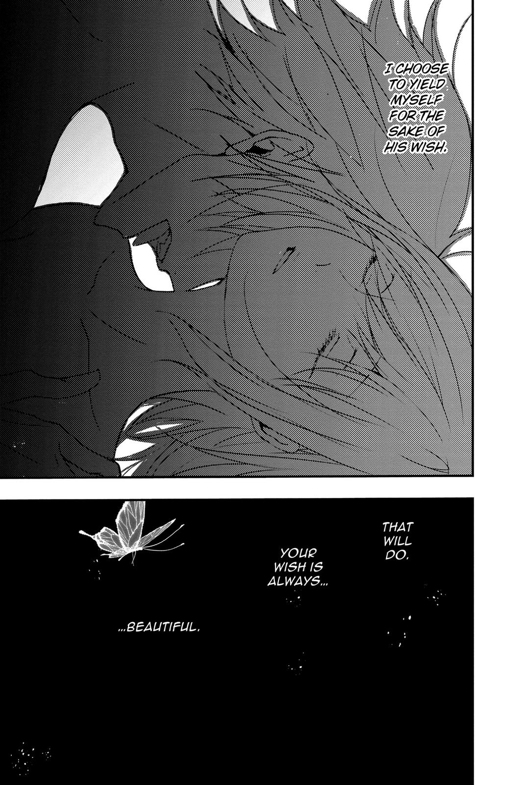 Queen's Quality Chapter 53 page 26 - Chapter 53