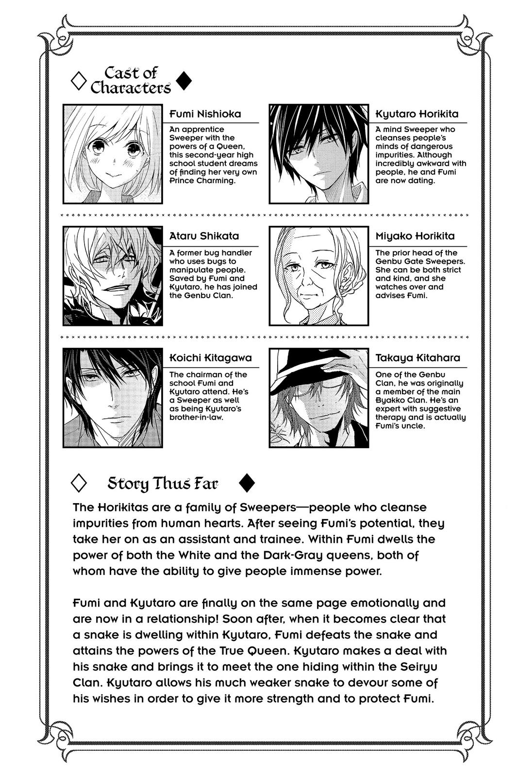 Queen's Quality Chapter 53 page 4 - Chapter 53